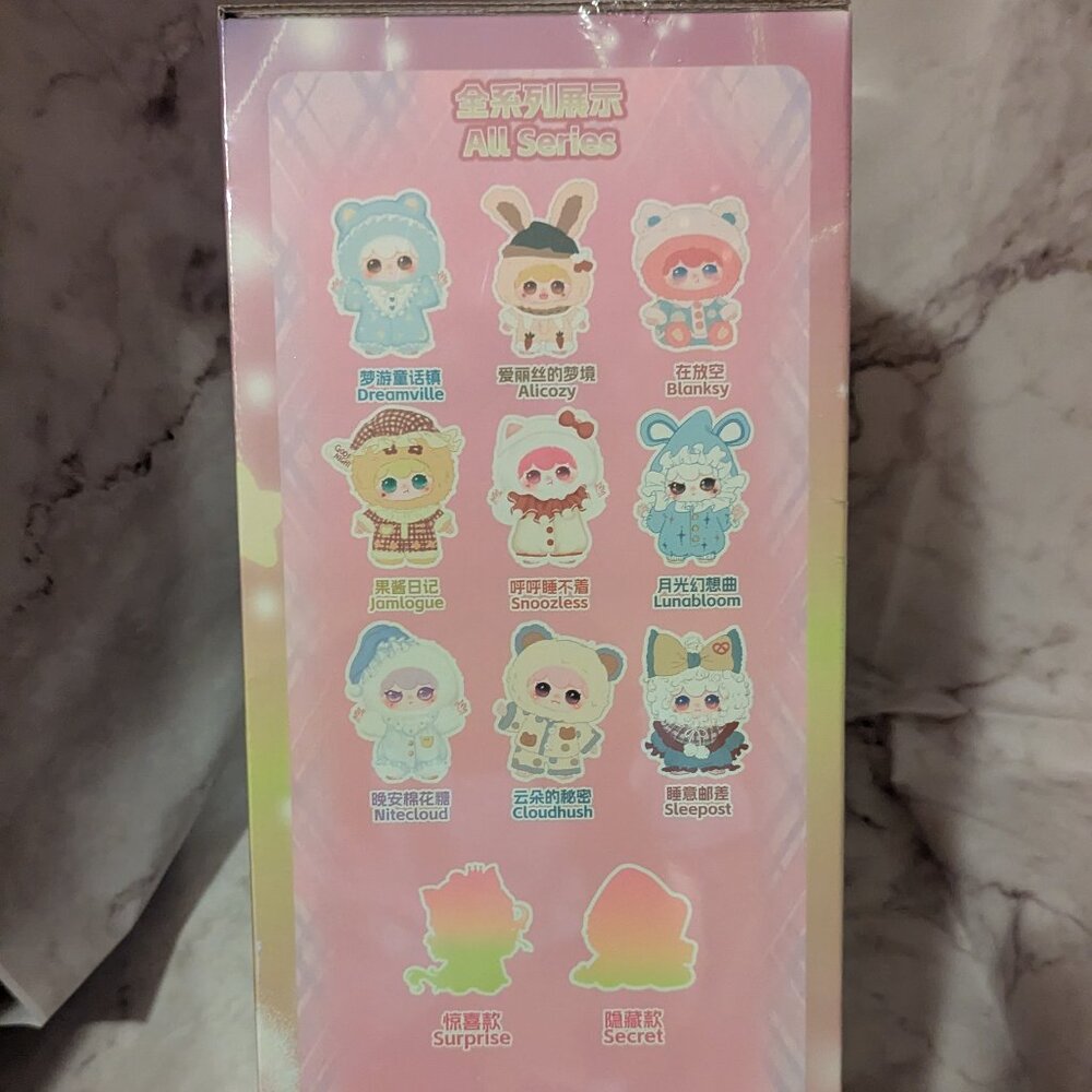 GIFTABLE Kimipapa Pajama 400% Plush Blind Box - Picture 2 of 5